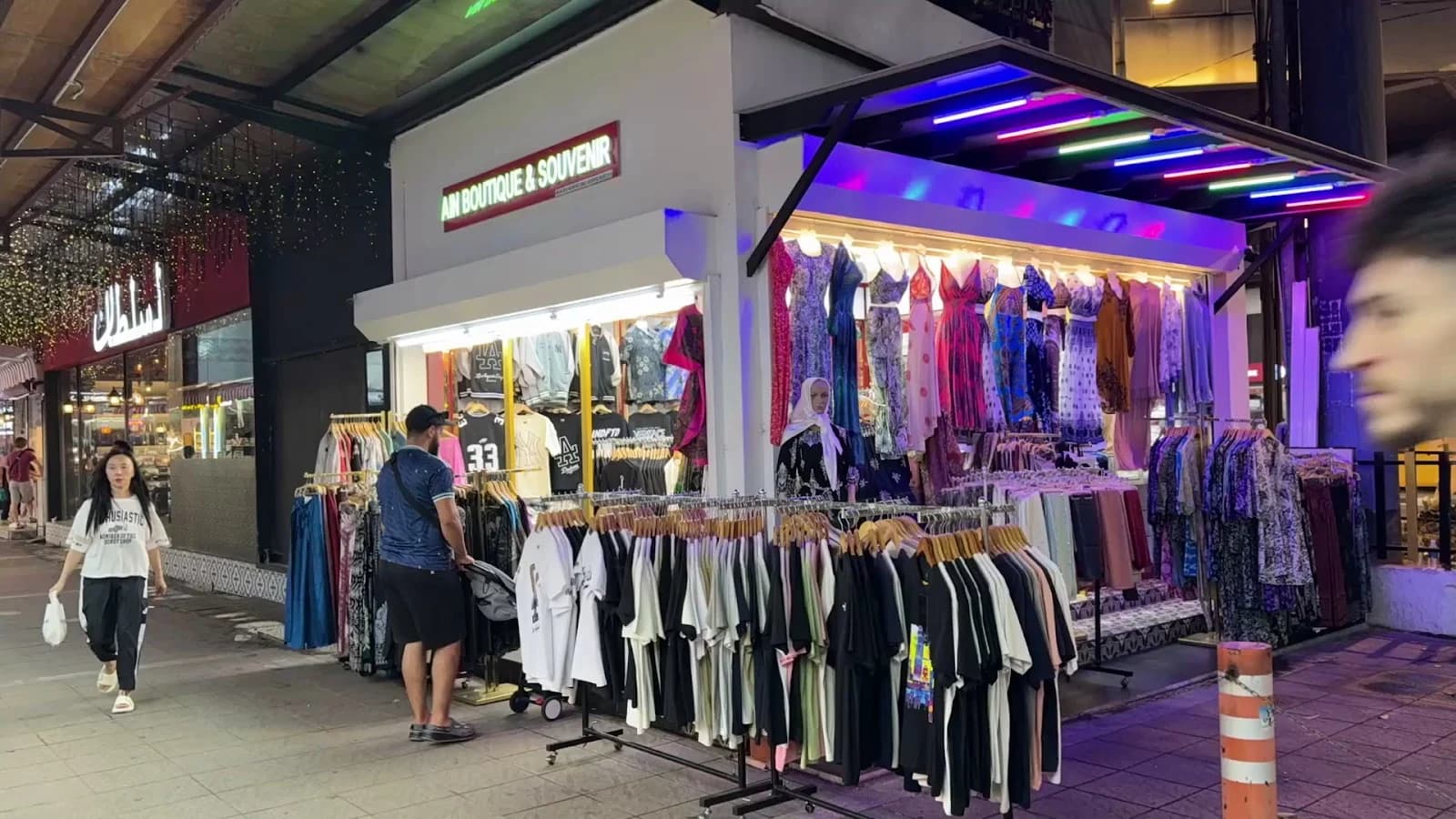 AIN BOUTIQUE & SOUVENIR at Bukit Bintang