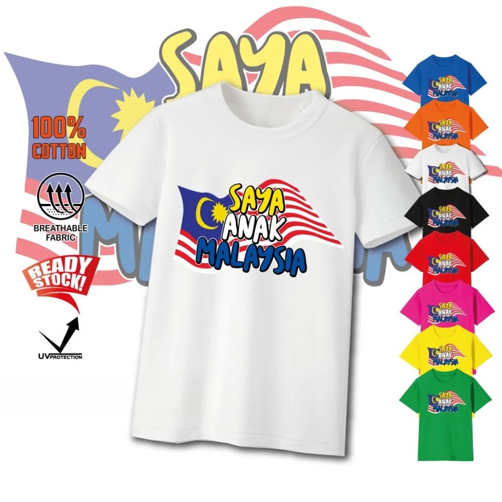 AIN FASHION online business in Malaysia, view 2