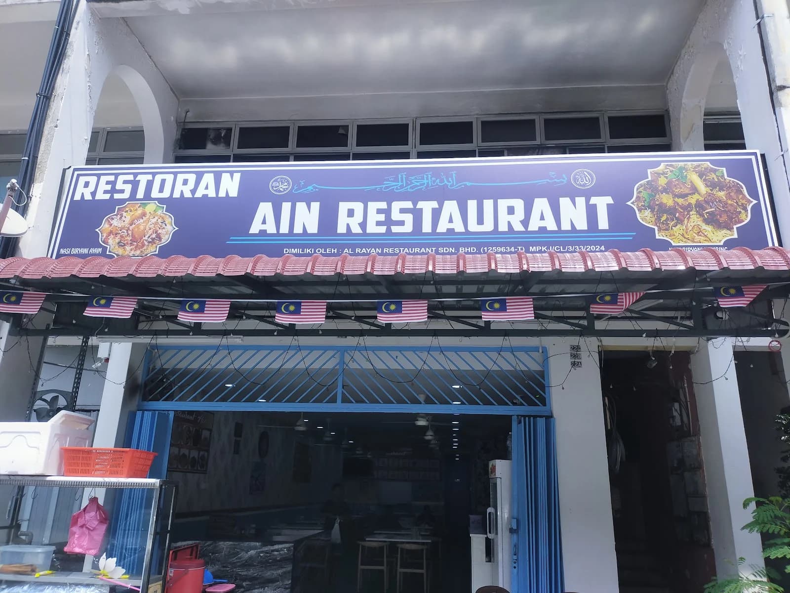 AIN RESTAURANT at Alam Jaya